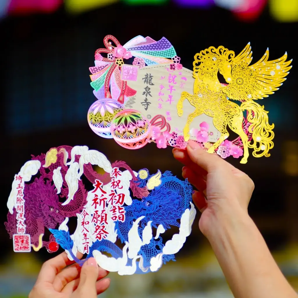 0016850C-453D-4BAD-8060-38E251741E70